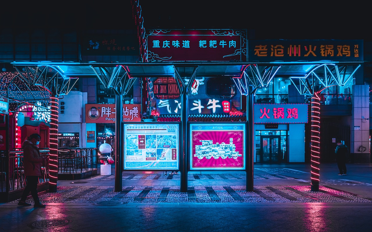사이버대학원