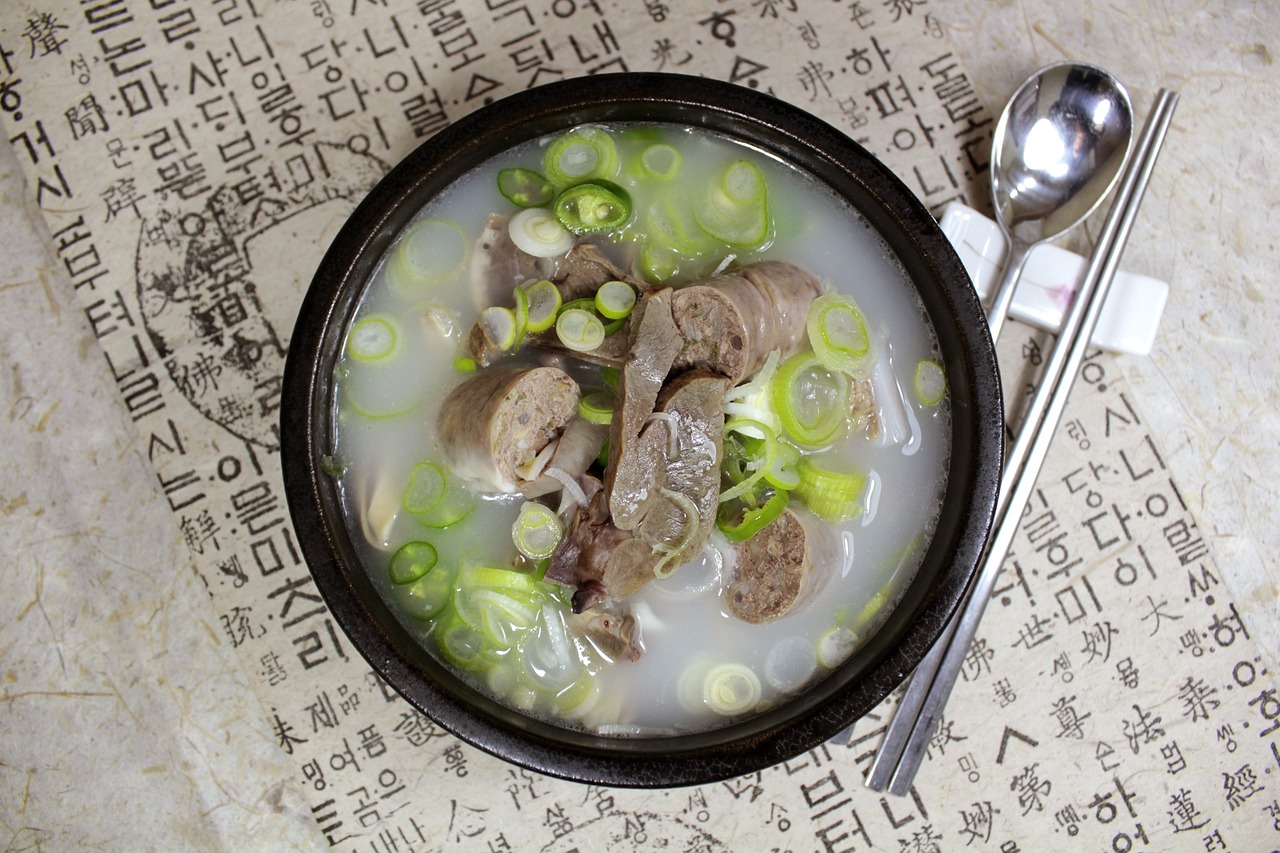 스지국밥