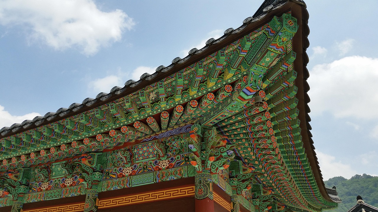 한옥체험