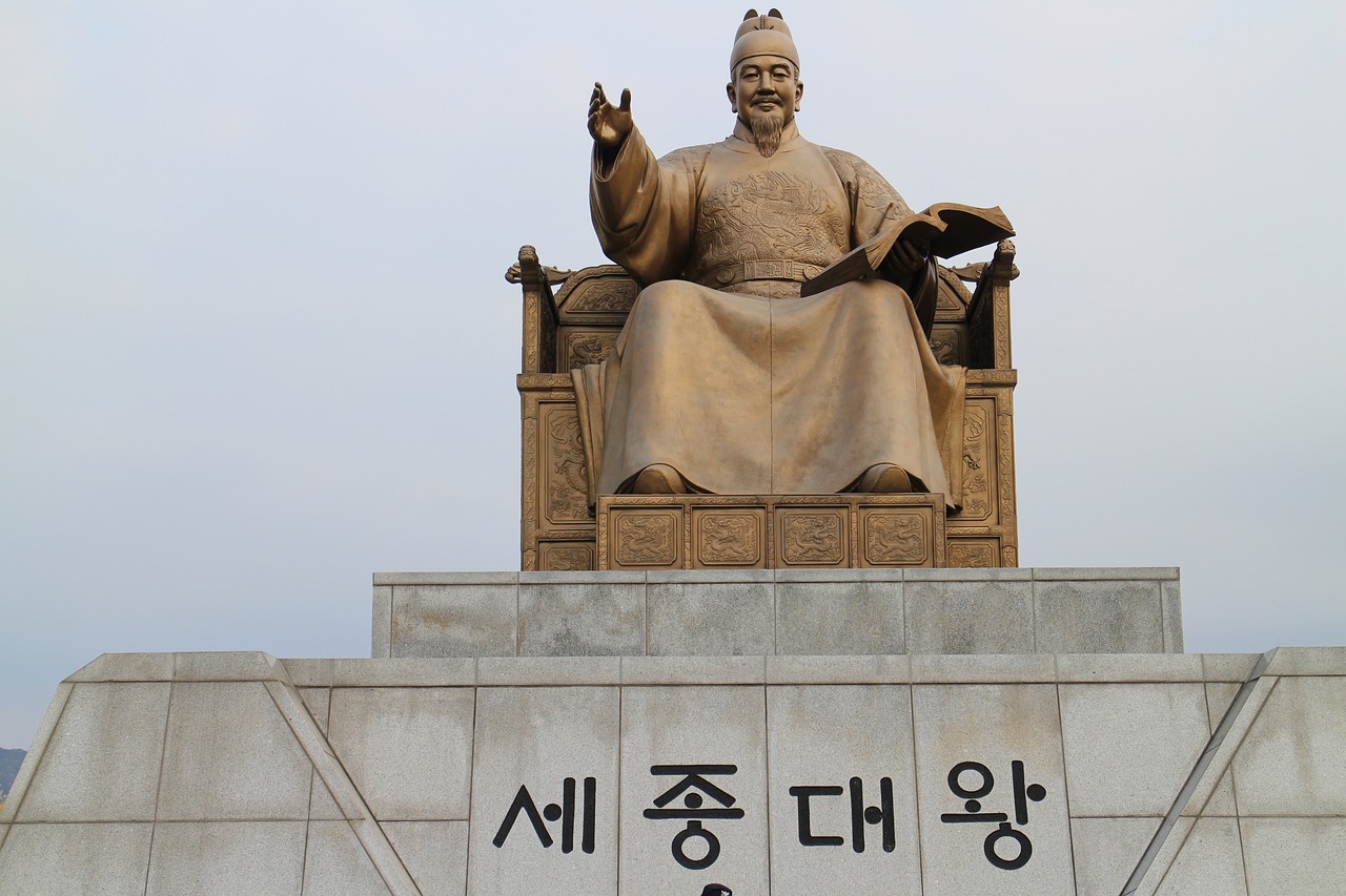 세종 가볼만한 곳