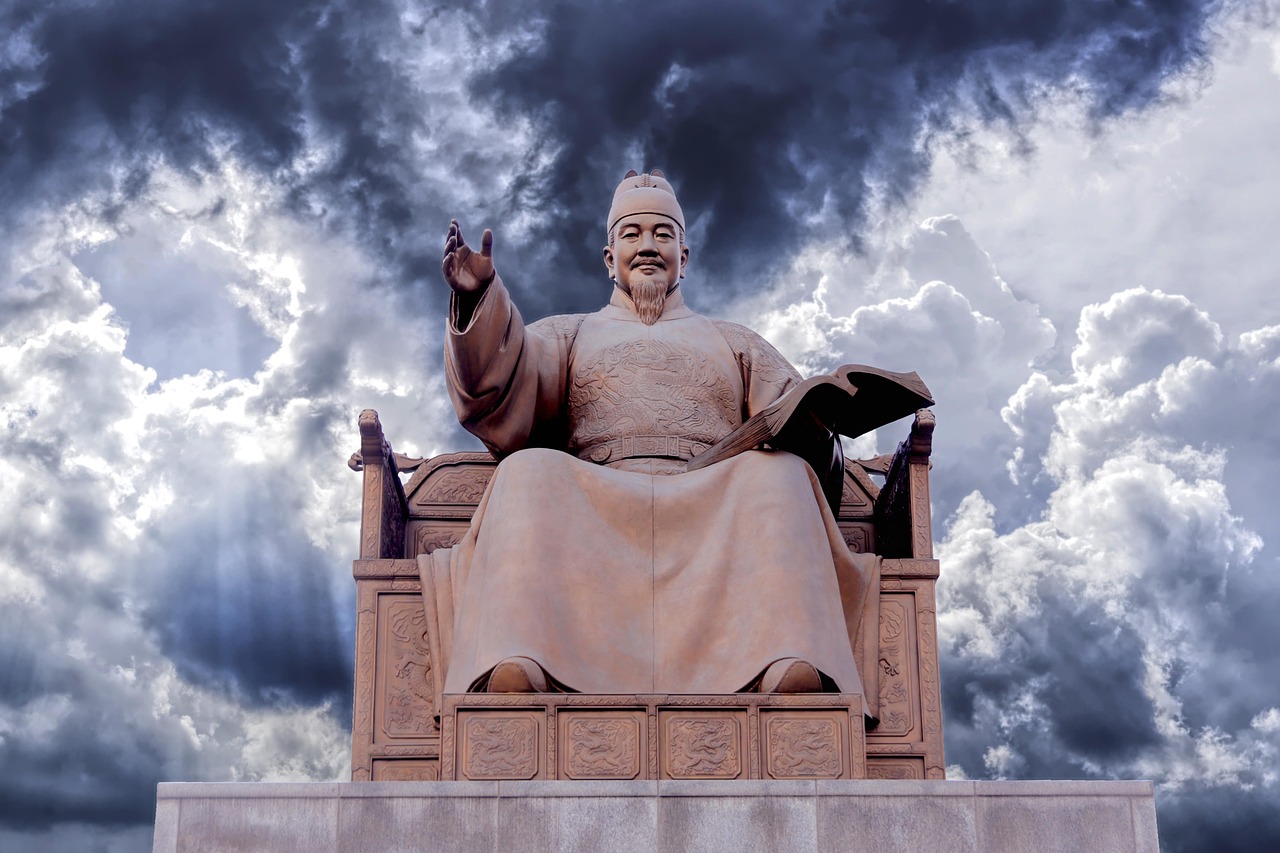 한글수 교재